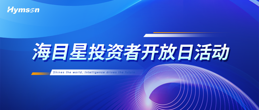 0、封面-長圖.png